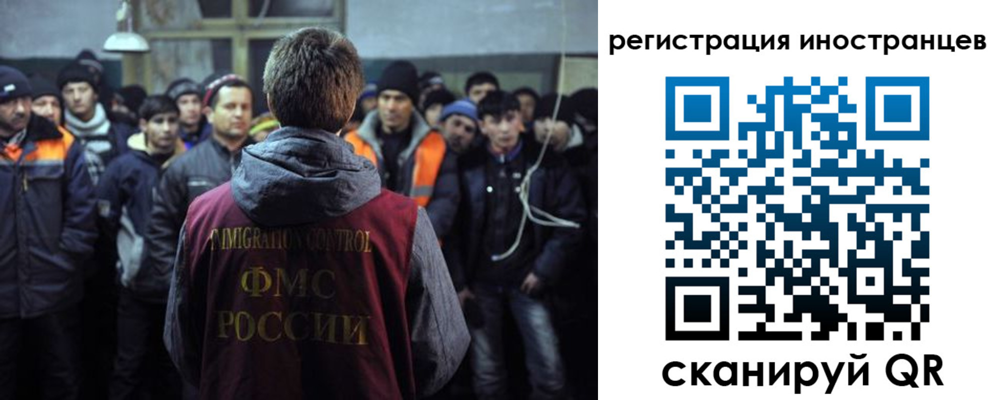 прописка ребенка в Заинске